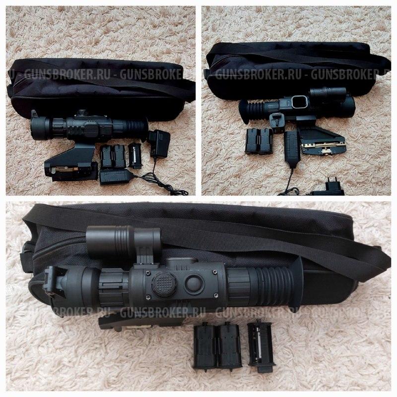 Yukоn Sightlinе n455s.