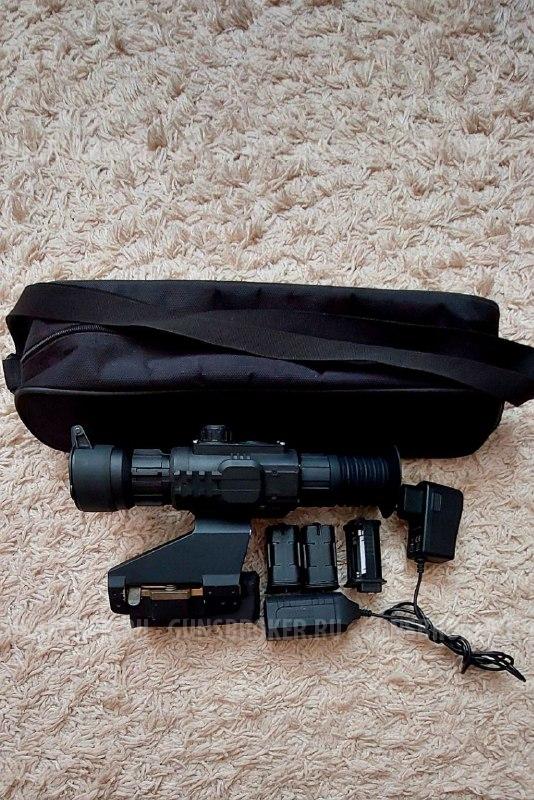 Yukоn Sightlinе n455s.