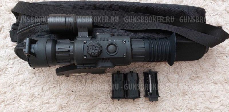 Yukоn Sightlinе n455s.