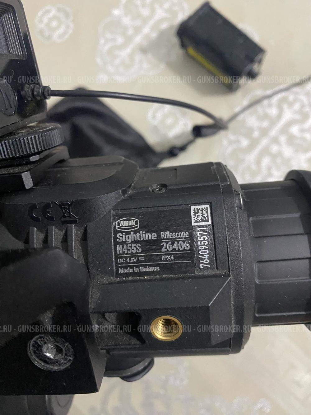 yukon sightline n455s 