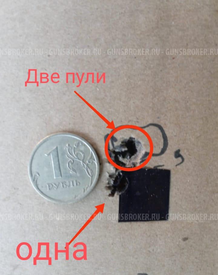 Yukon Sightline N455S 