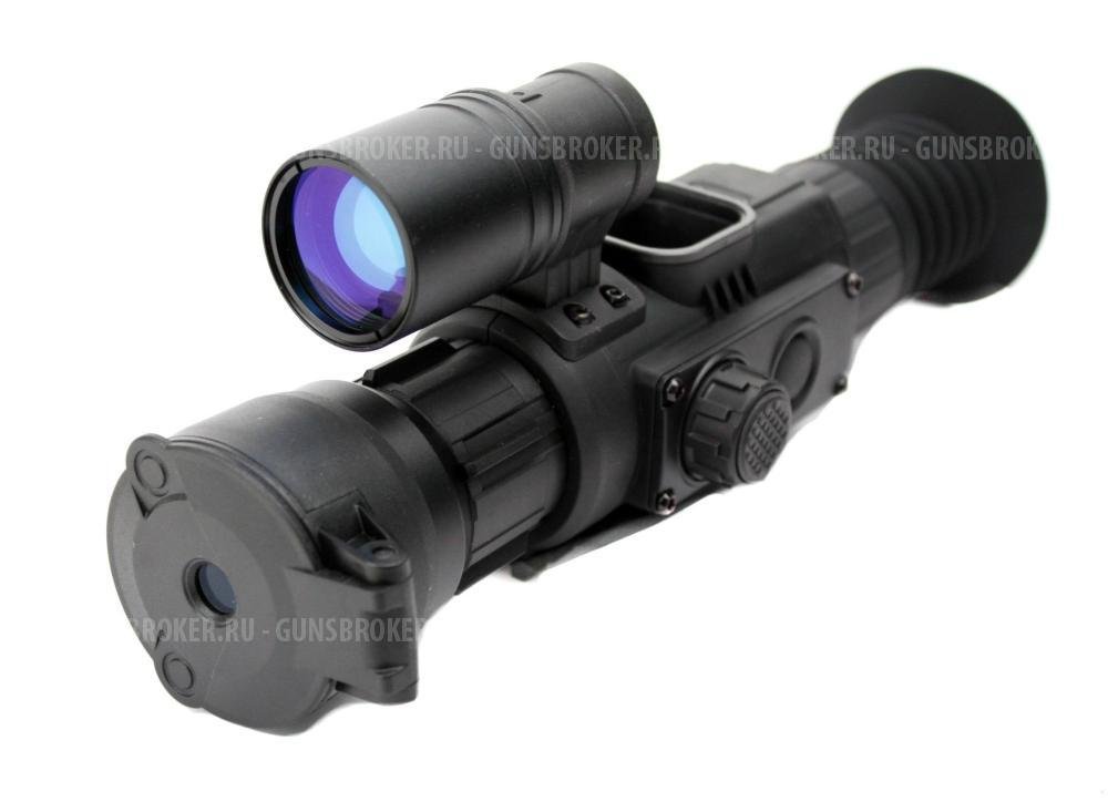 Yukon Sightline N455S 