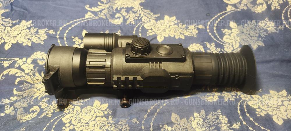 Yukon Sightline N455S