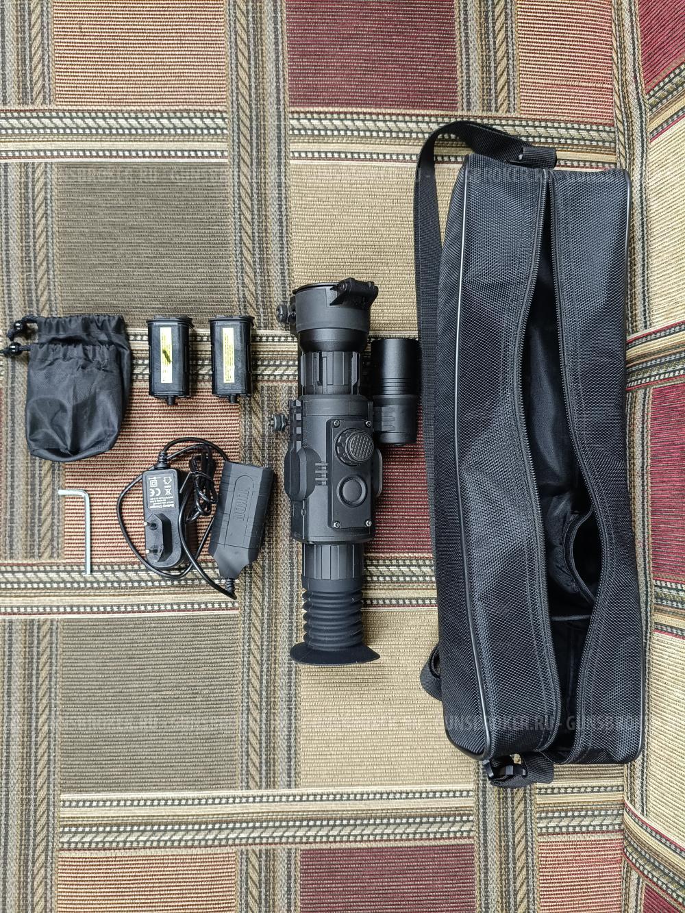 Yukon Sightline N455S