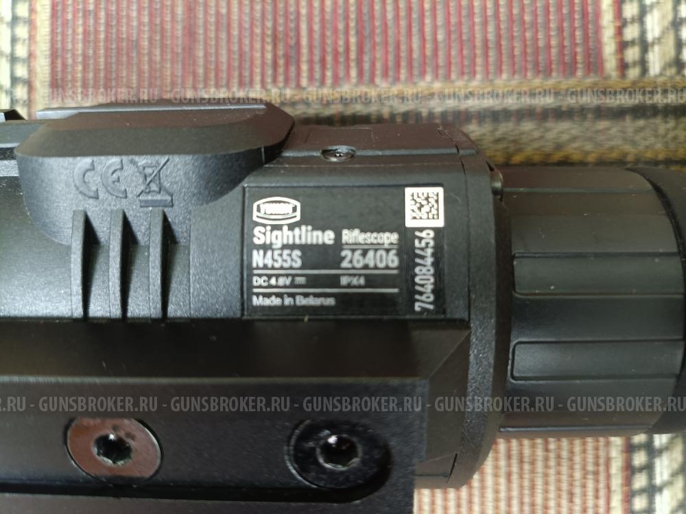 Yukon Sightline N455S