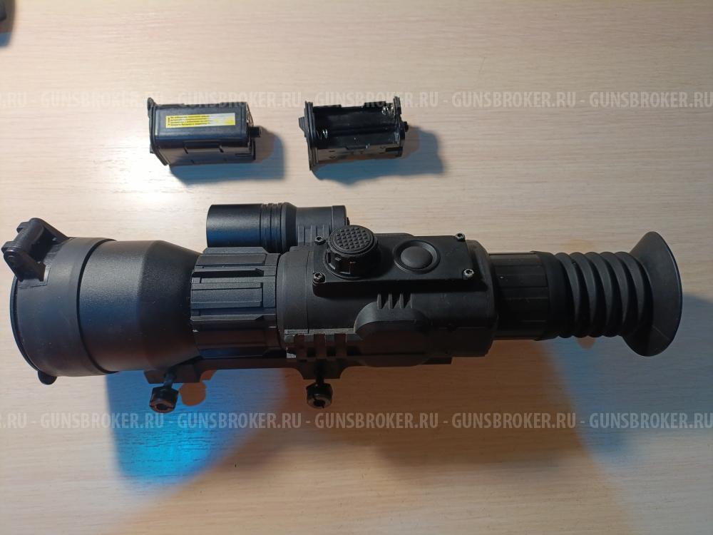 YUKON SIGHTLINE N475S