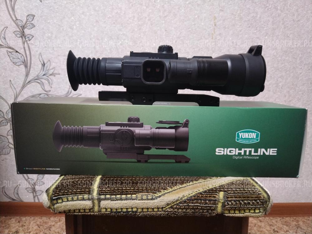 Yukon Sightline N475S