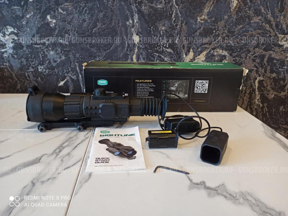 Yukon sihgtline n475s