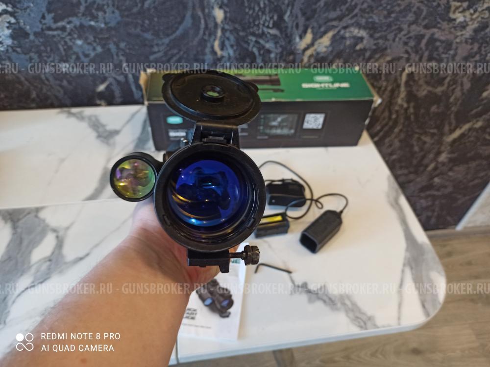 Yukon sihgtline n475s