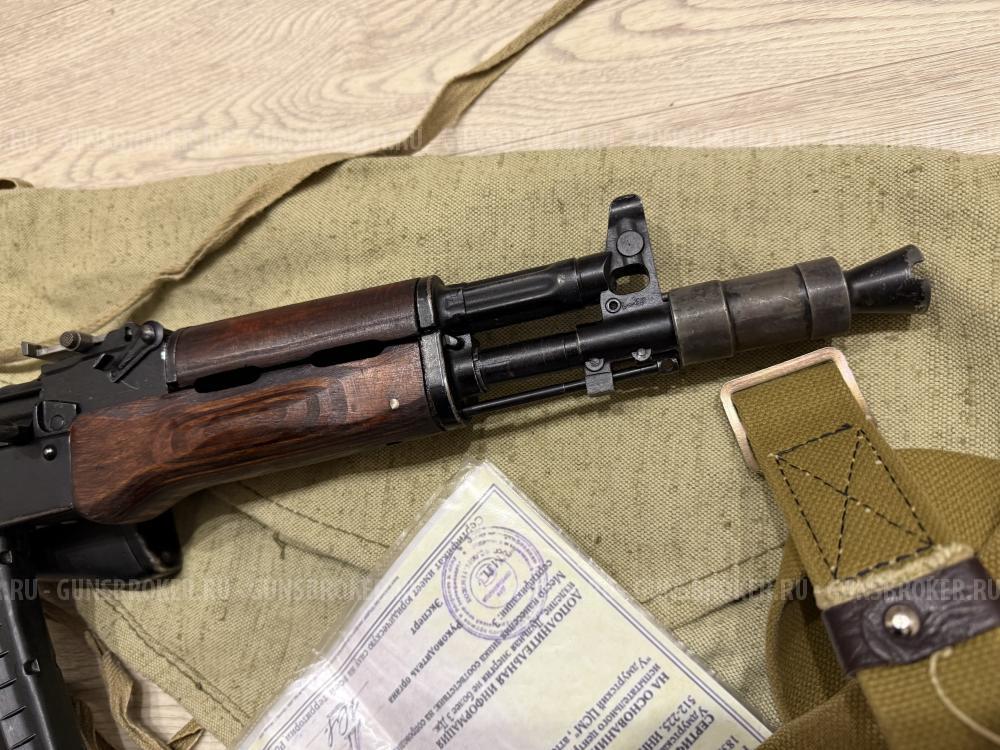 Юнкер 2 пневматический Калашников АК