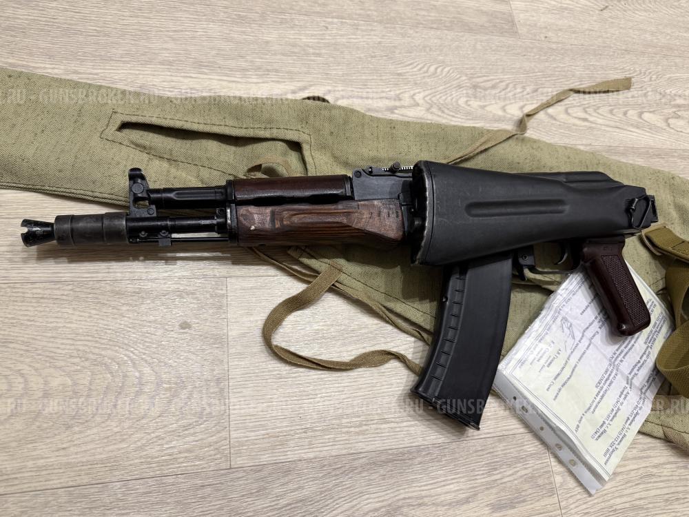 Юнкер 2 пневматический Калашников АК