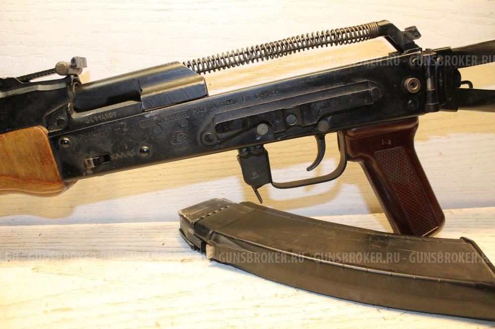 ЮНКЕР-2