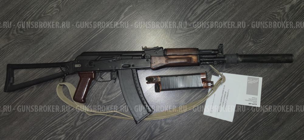 Юнкер-2
