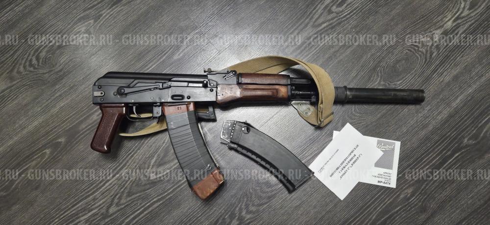Юнкер-2