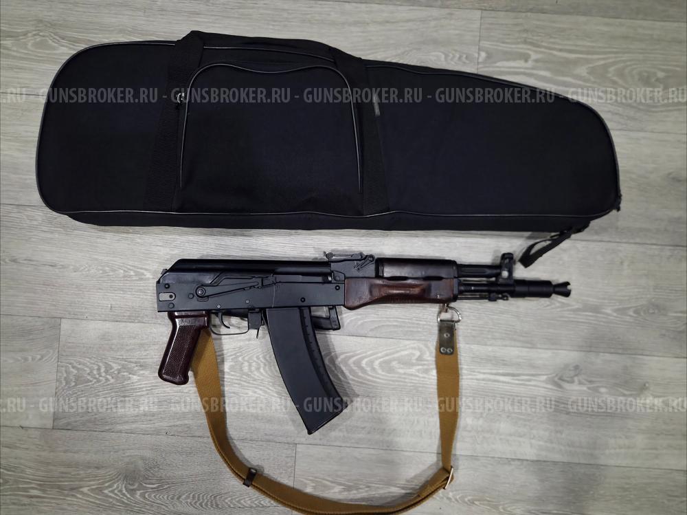 Юнкер-2