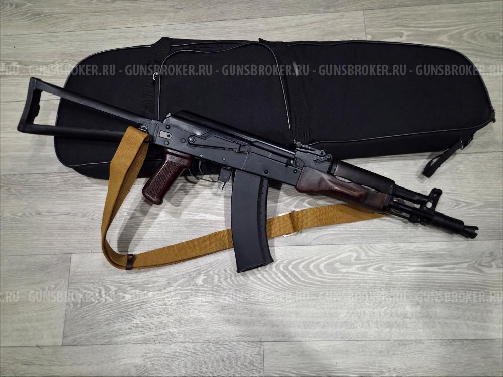 Юнкер-2