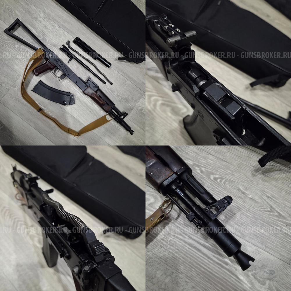 Юнкер-2