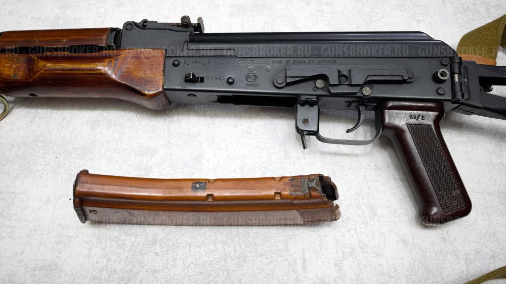 Юнкер 3 - пневматический Автомат Калашникова + ммг штык ножа