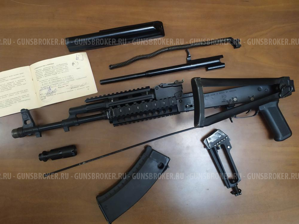 Юнкер 3 мр-841к