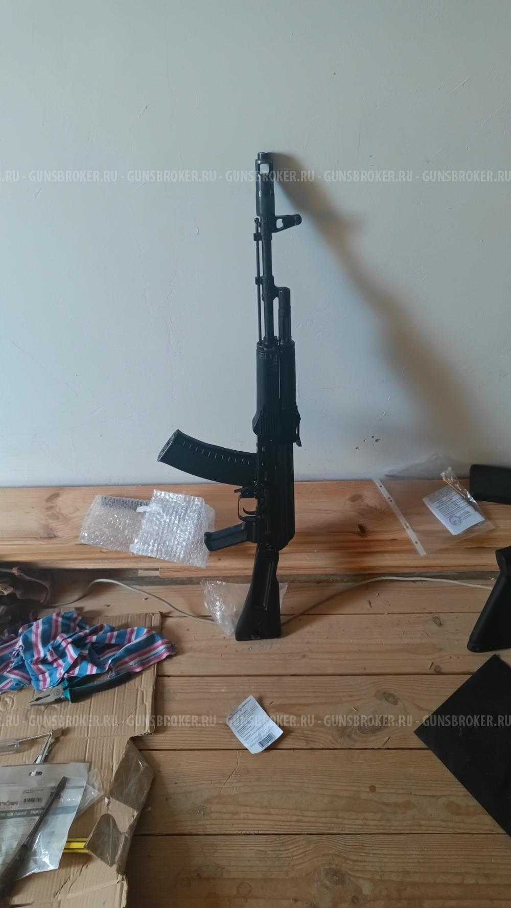 Юнкер-3 с выштамповкой