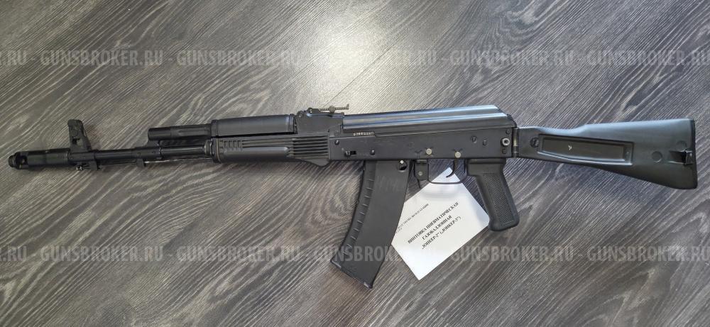 Юнкер-3