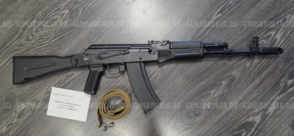 Юнкер-3