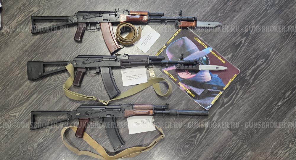 Юнкер-3