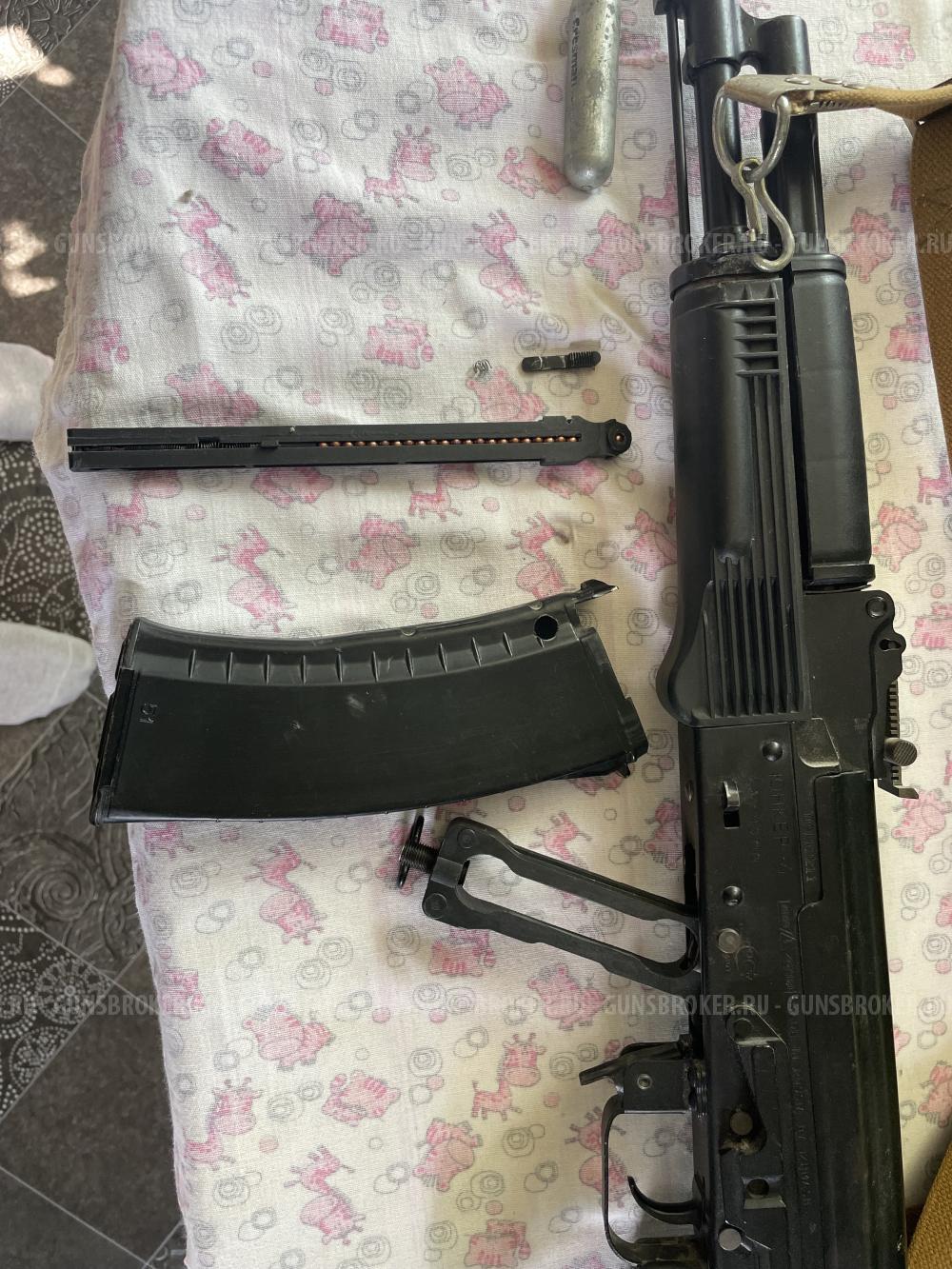 Юнкер-4 ИЖМАШ кал.4,5 мм.