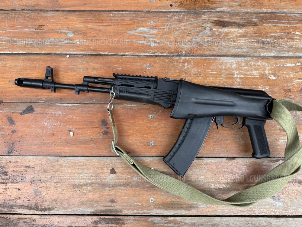 Юнкер 4 пневматический ак74м