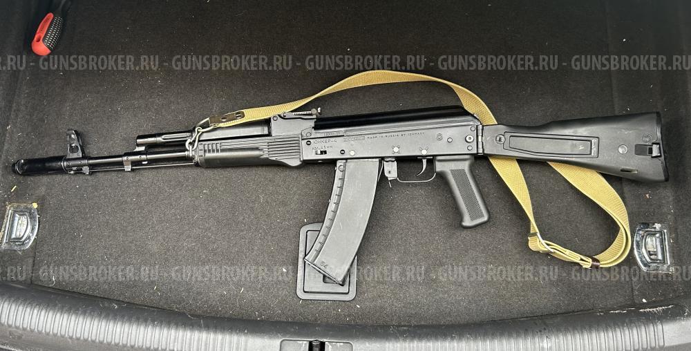 Юнкер 4