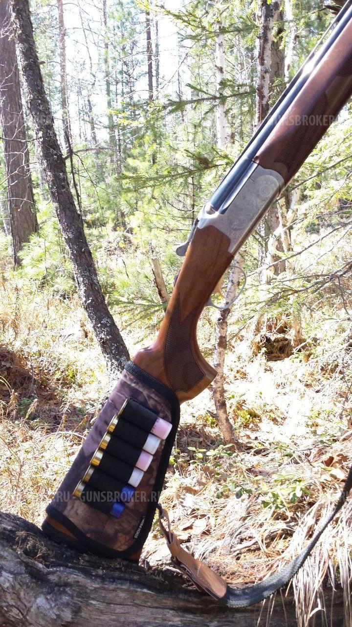 Zabala Hermanos Suprema-Magnum 12x76 L=750