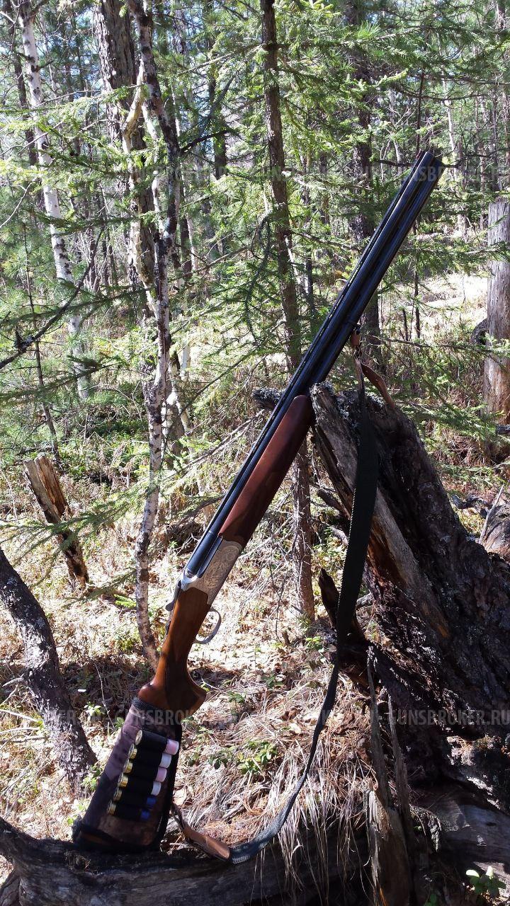 Zabala Hermanos Suprema-Magnum 12x76 L=750