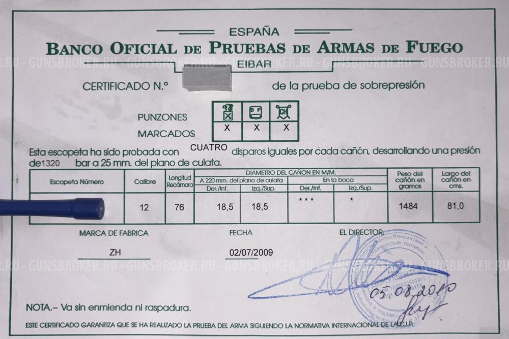 Zabala Hermanos XL90
