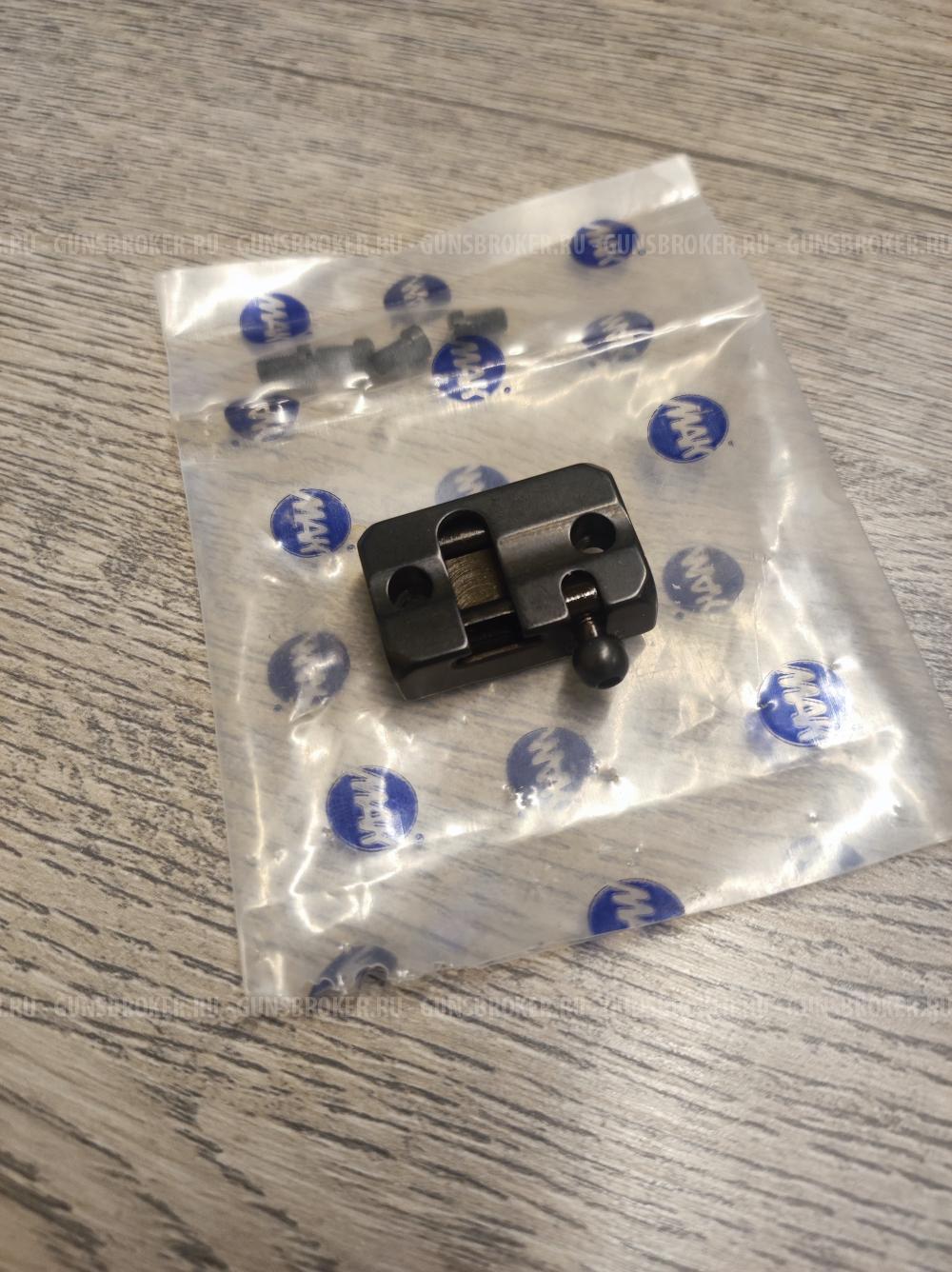 Заднее Основание мак на Sauer 202 под apel