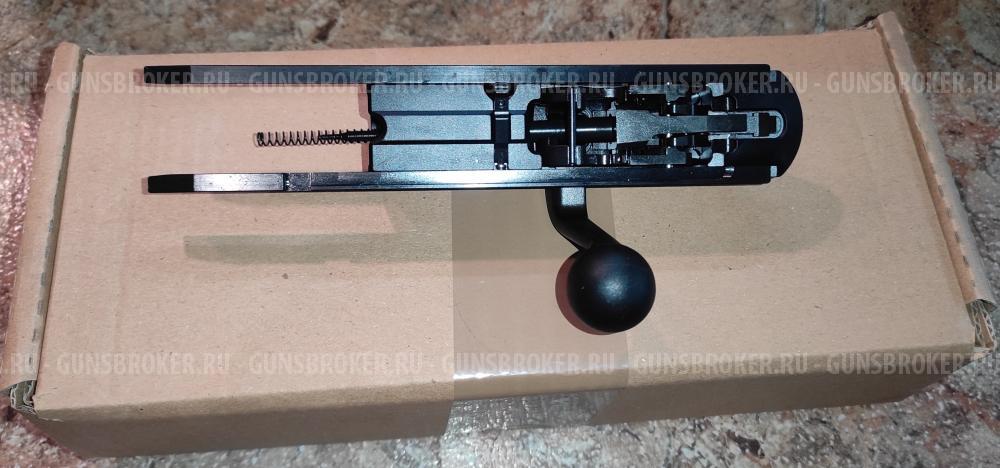 Задвижка Blaser R8