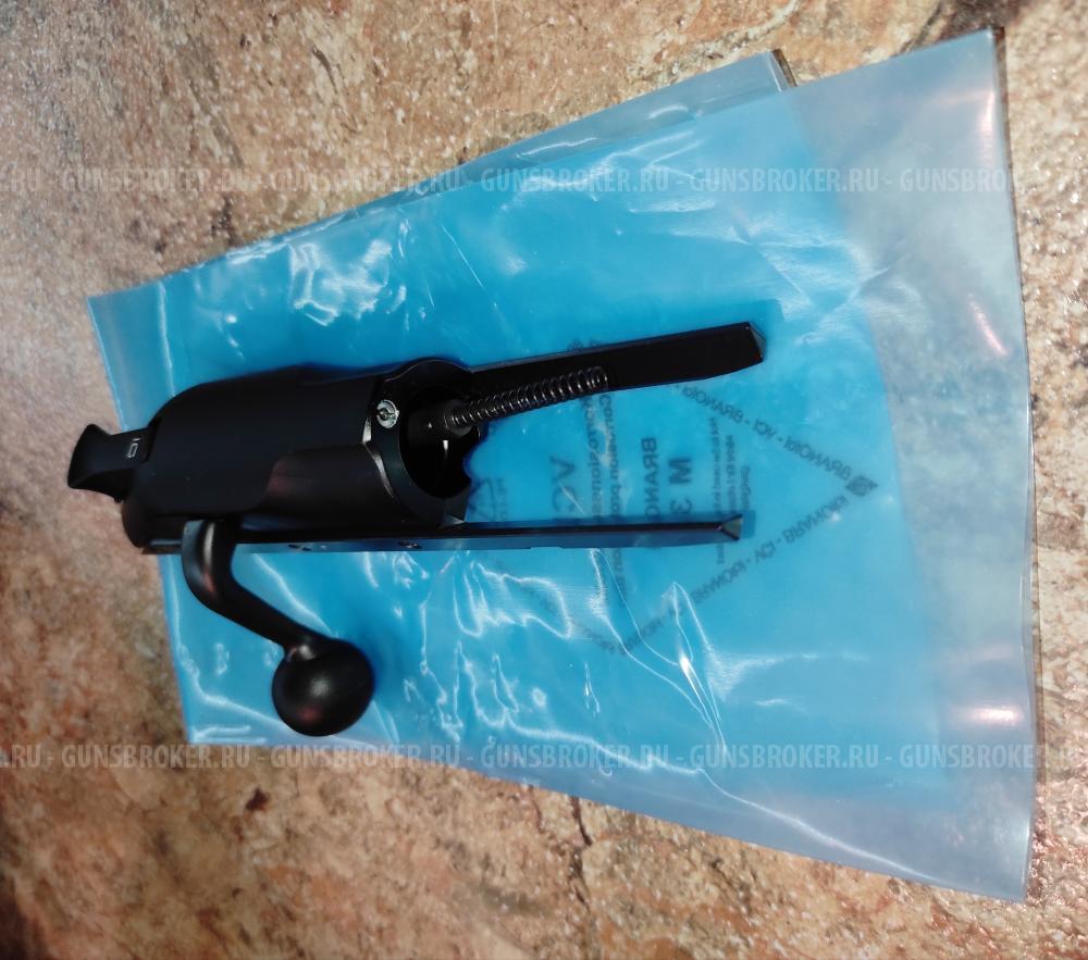 Задвижка Blaser R8