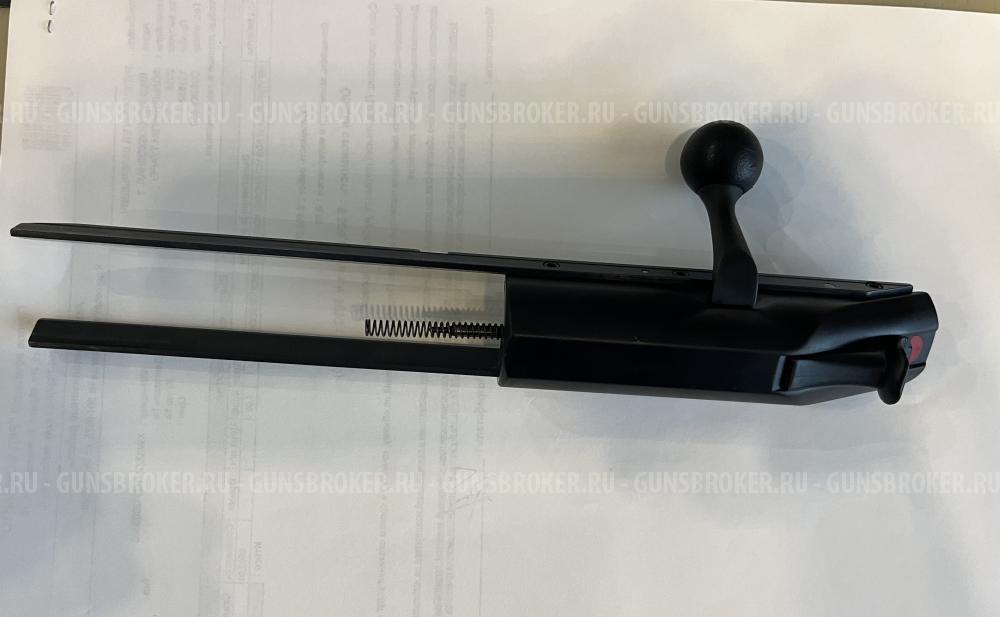 Задвижка Blaser R93