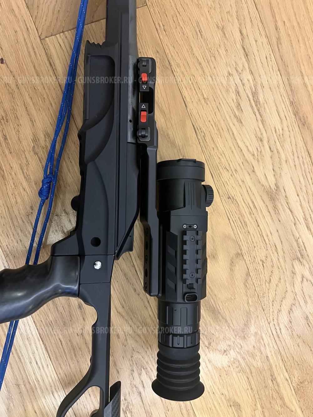 Задвижка на Blaser R8