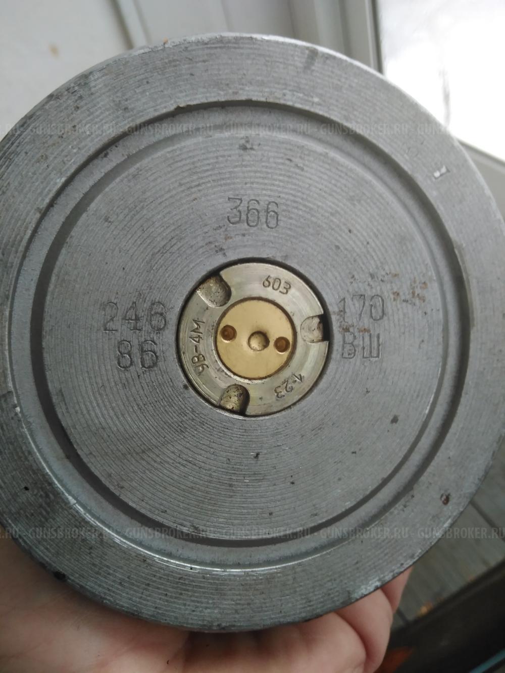 Гильза 76 мм. УПБ-62. Сталь. В Коллекцию!!!