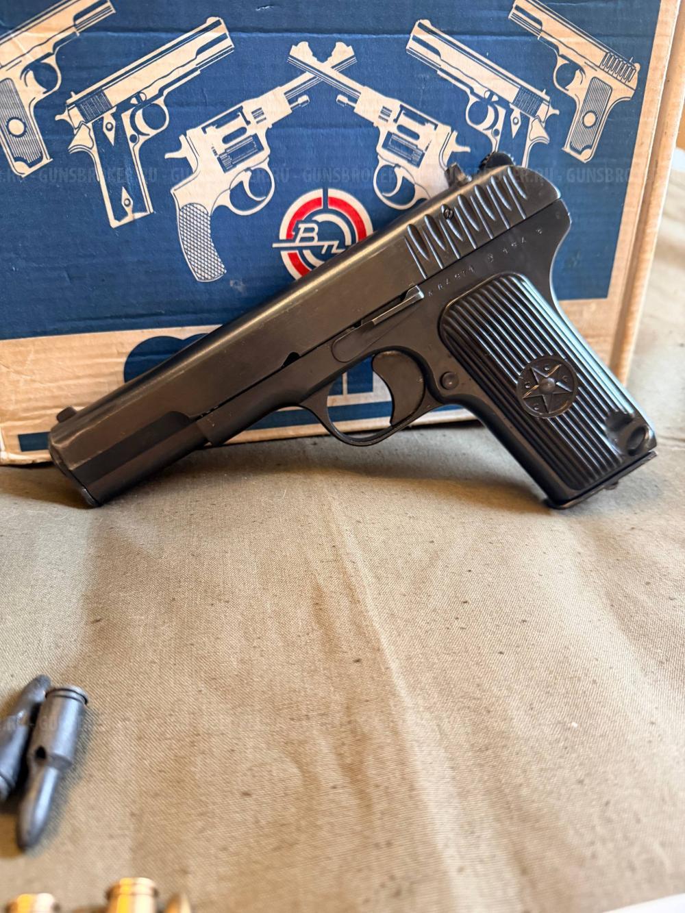 ТТ-С. 1943 г. От Молот-Оружие!! 