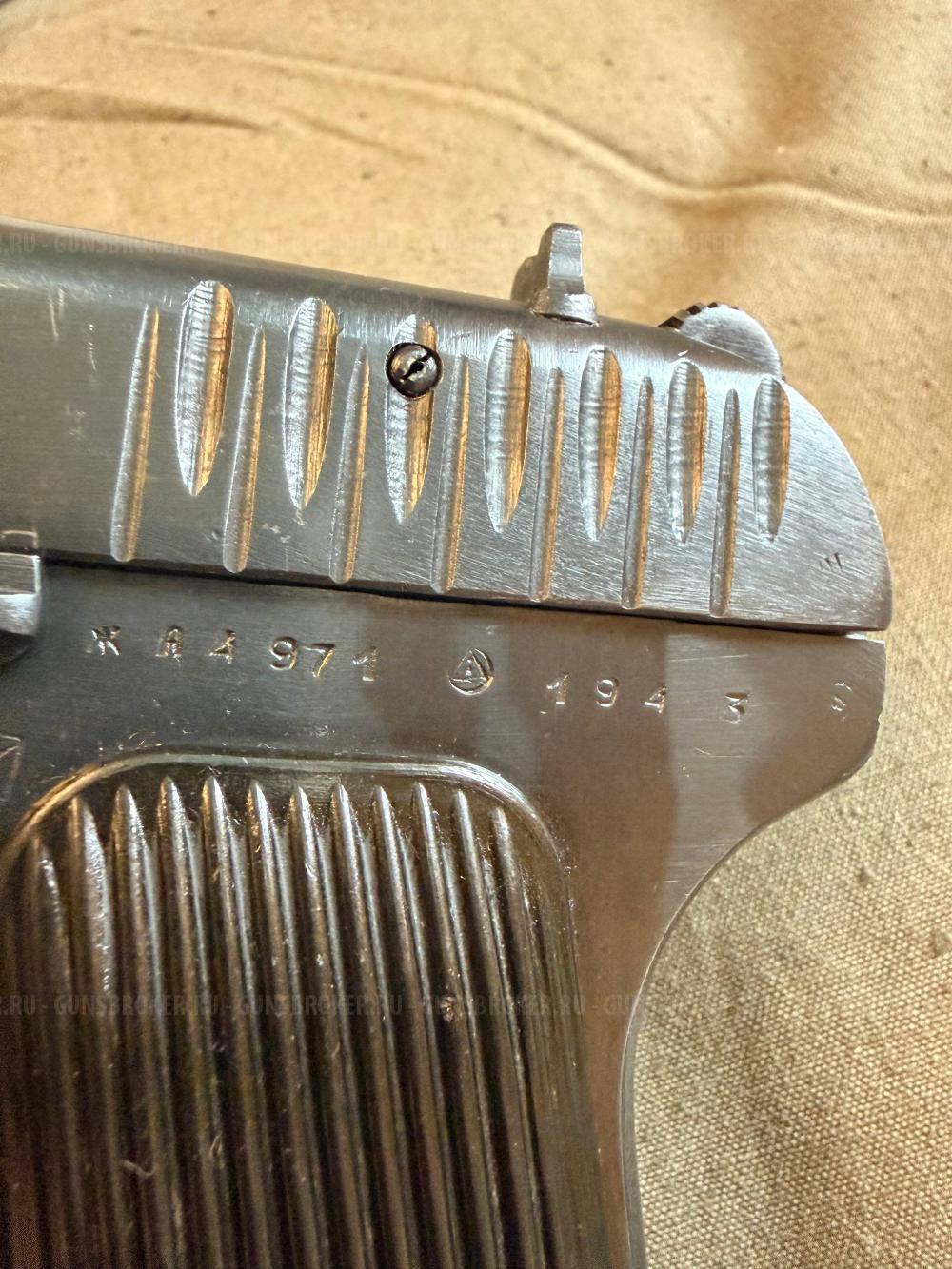 ТТ-С. 1943 г. От Молот-Оружие!! 