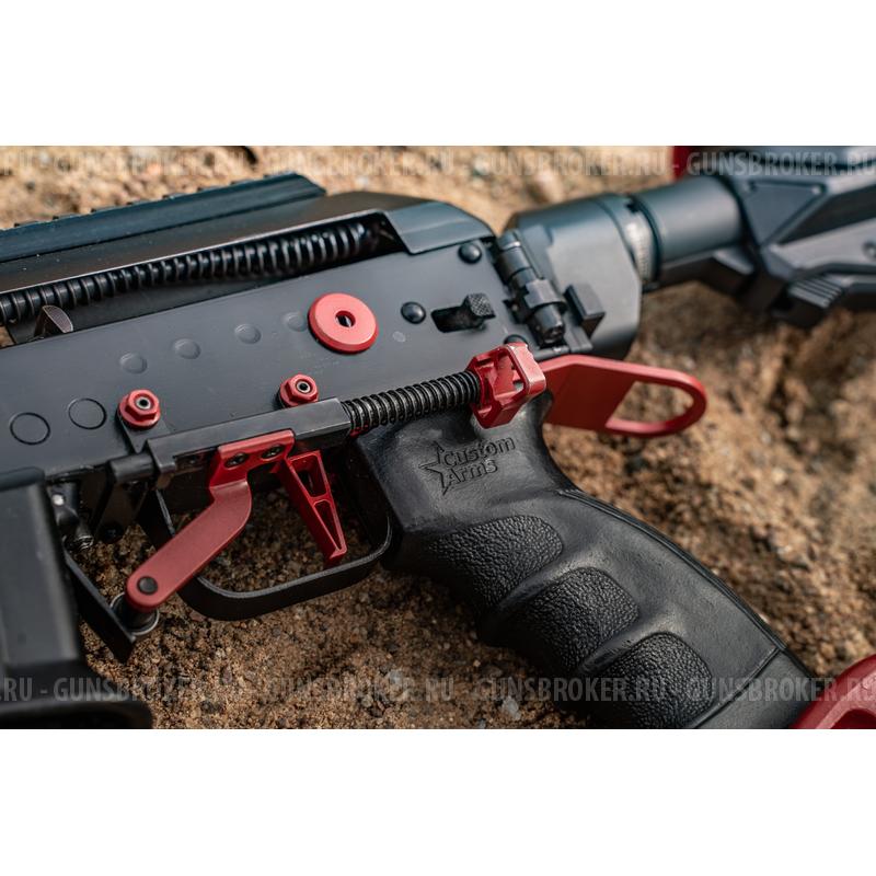 ЗАГЛУШКА ЛЕВОГО РЫЧАГА ПРЕДОХРАНИТЕЛЯ ВПО-205 RED FORCE