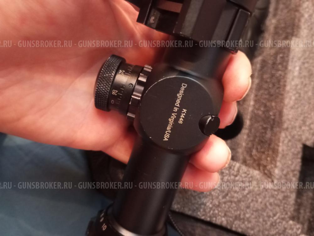 Загонник 1-10