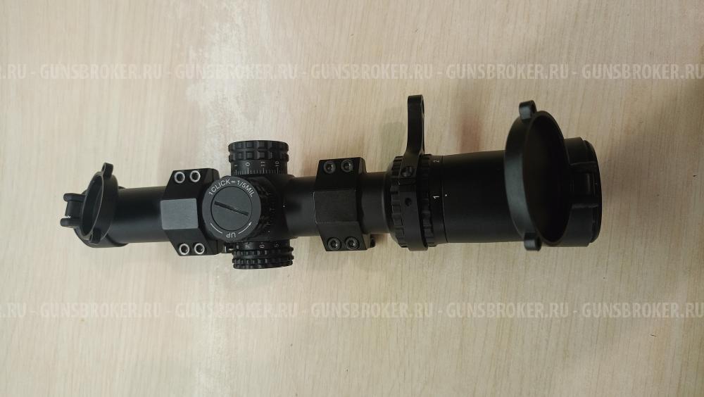 Загонник 1-6 с подсветкой