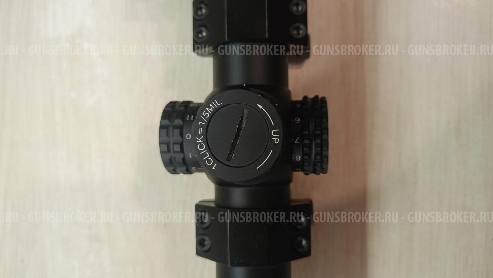 Загонник 1-6 с подсветкой