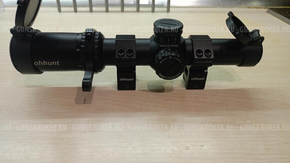 Загонник 1-6 с подсветкой