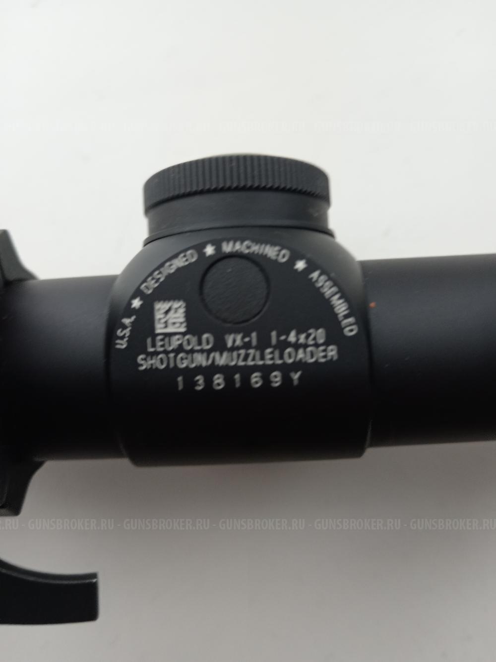 Загонник Leupold vx1 1-4*20