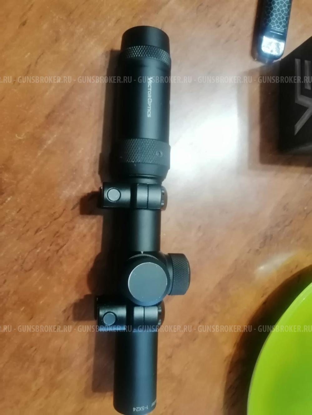 Загонник вектор оптикс. 