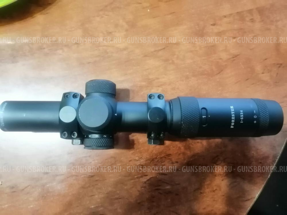 Загонник вектор оптикс. 