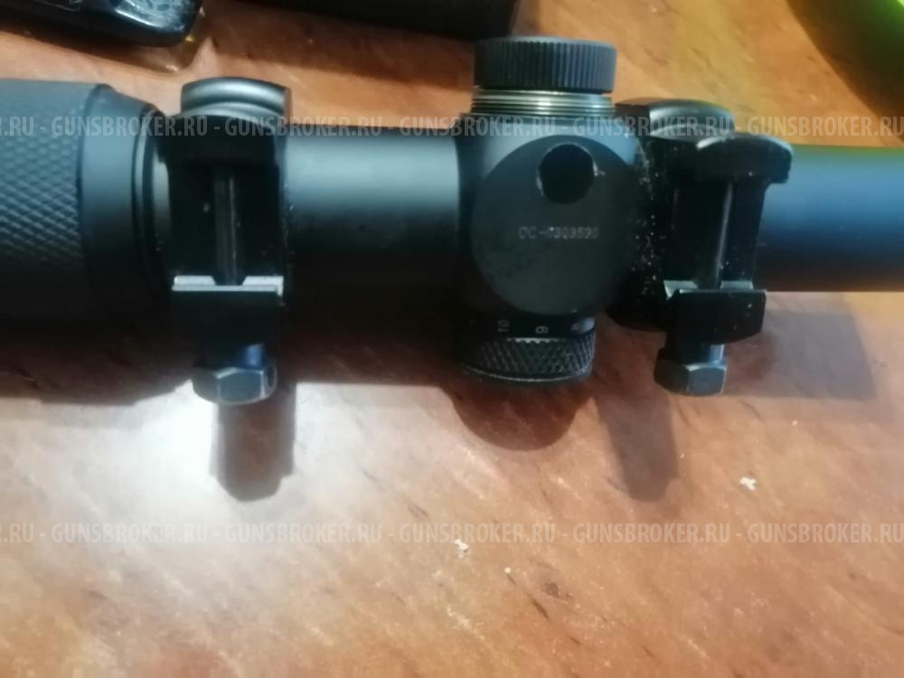 Загонник вектор оптикс. 